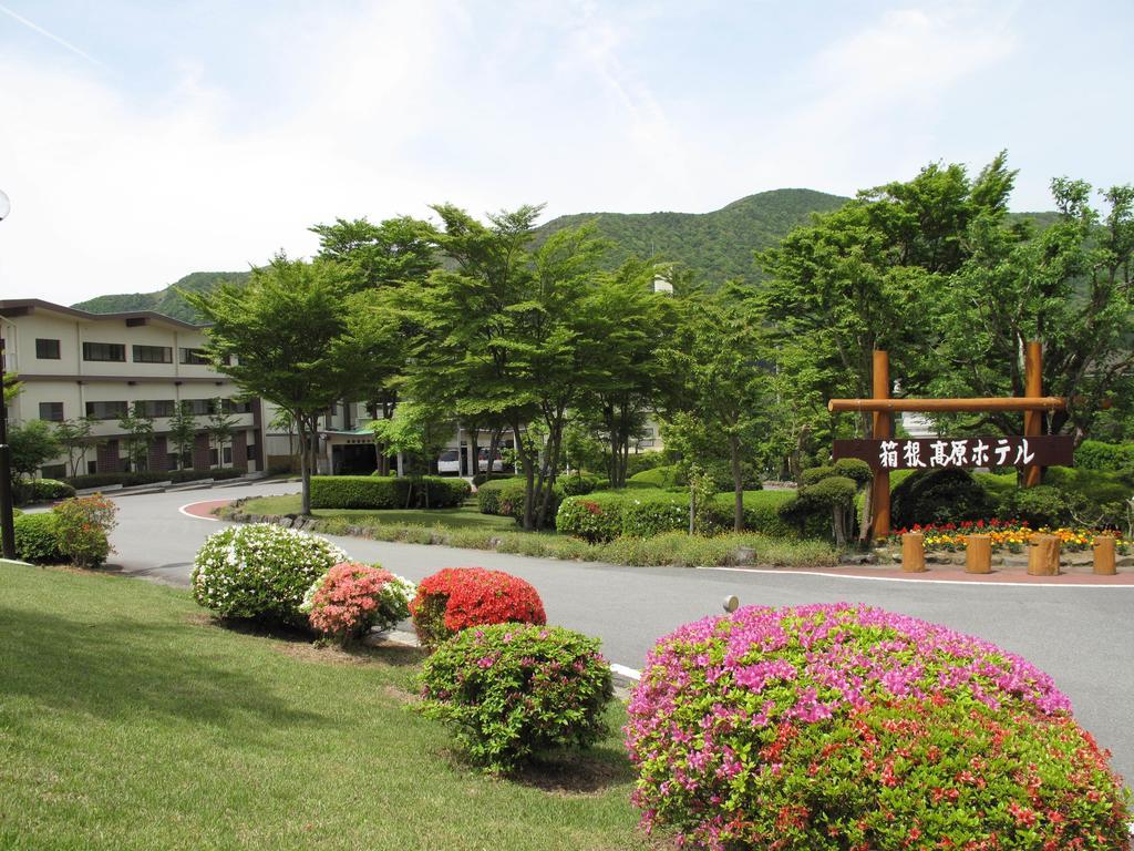 Hakone Kogen Hotel Extérieur photo