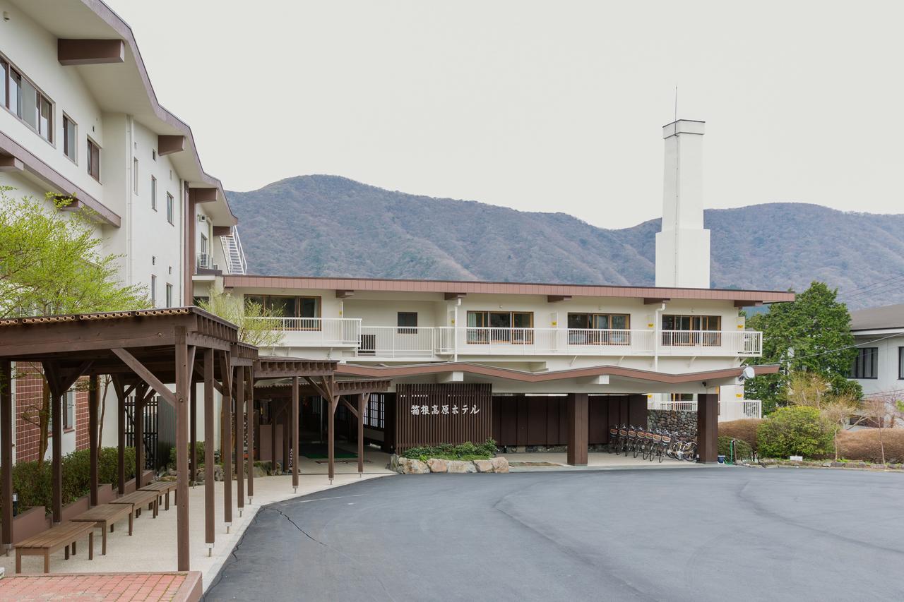 Hakone Kogen Hotel Extérieur photo